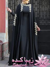 پرسش و پاسخ خیاطی