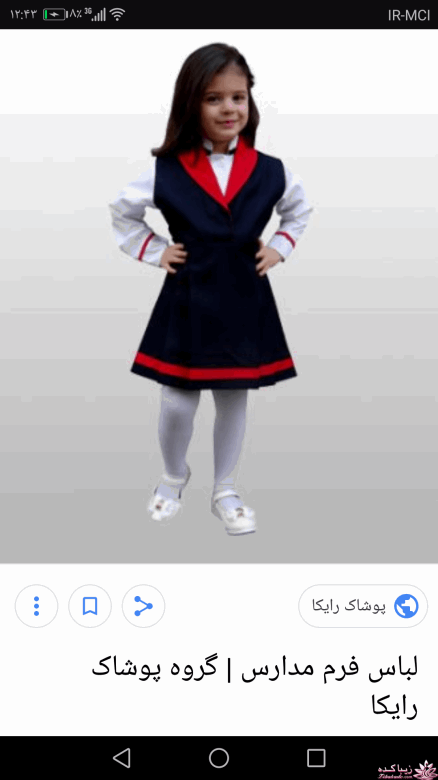 آموزش خیاطی لباس کودک