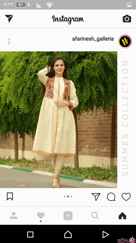 پرسش و پاسخ خیاطی