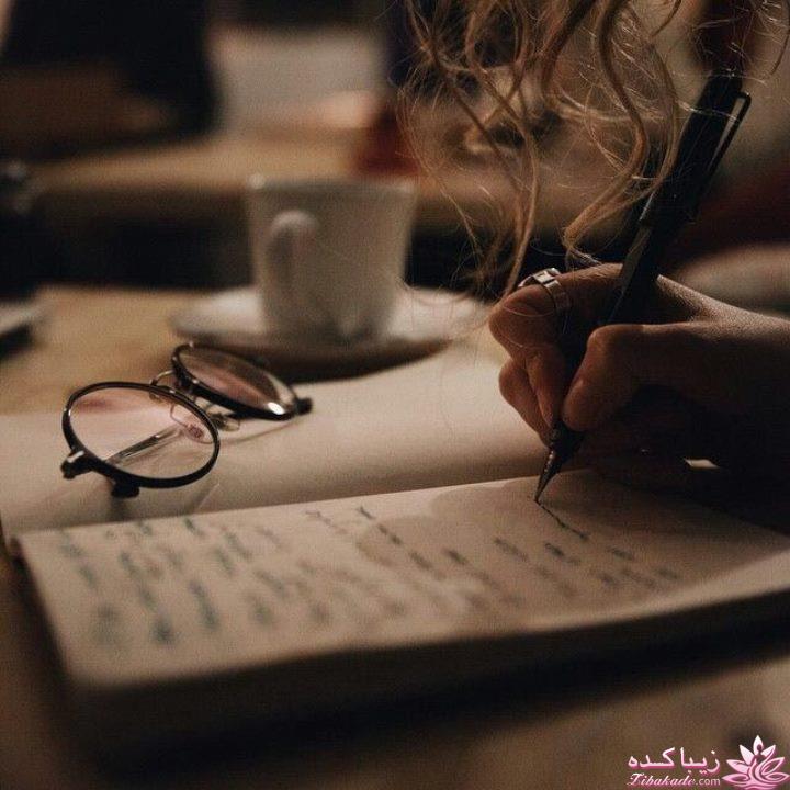 چگونه نویسنده شویم؟  