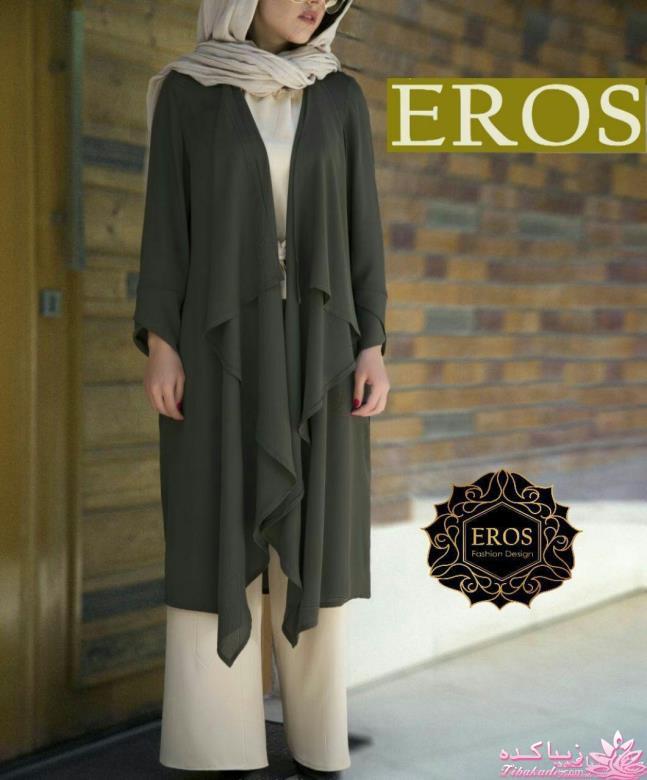 پرسش و پاسخ خیاطی