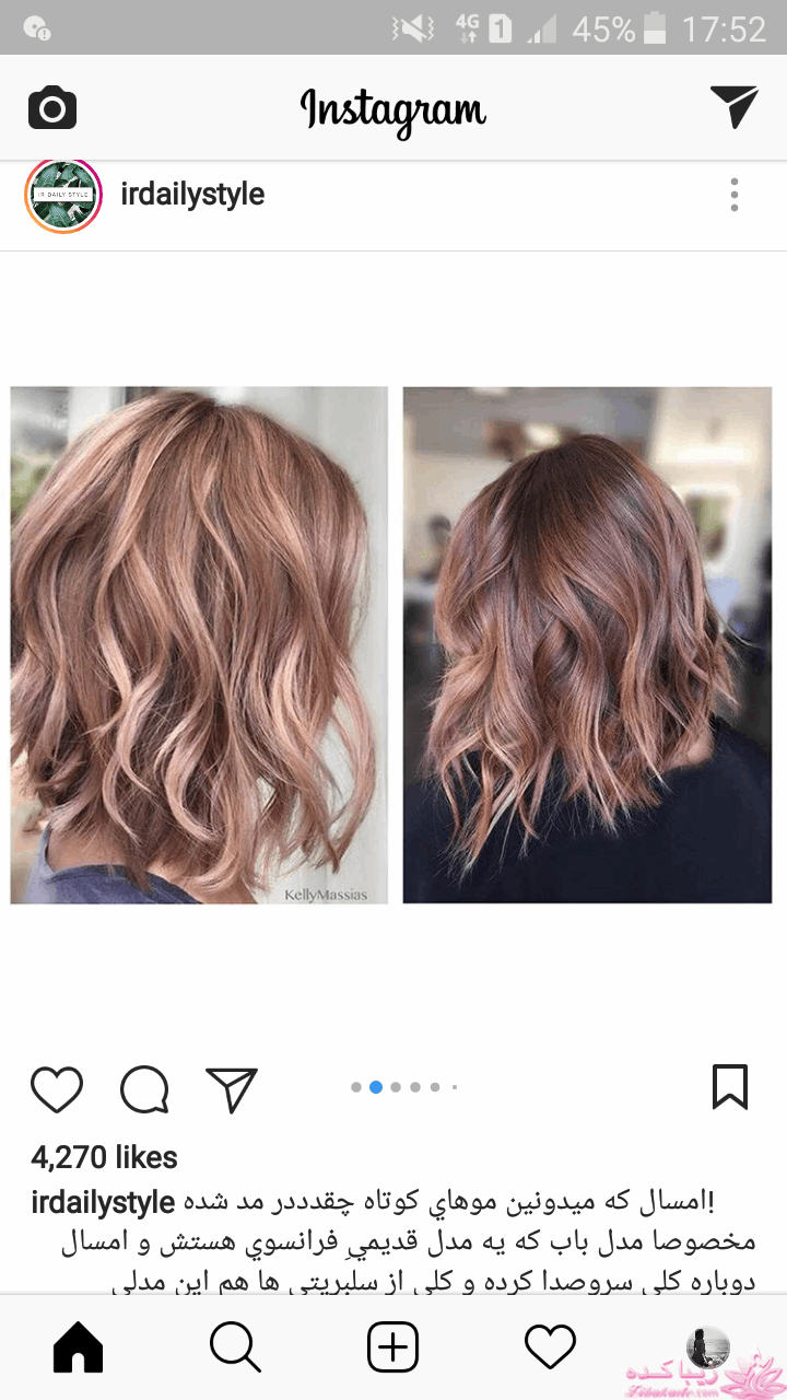 رنگ مو، آموزش ترکیب رنگ مو