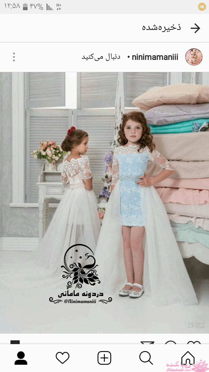 آموزش خیاطی لباس کودک