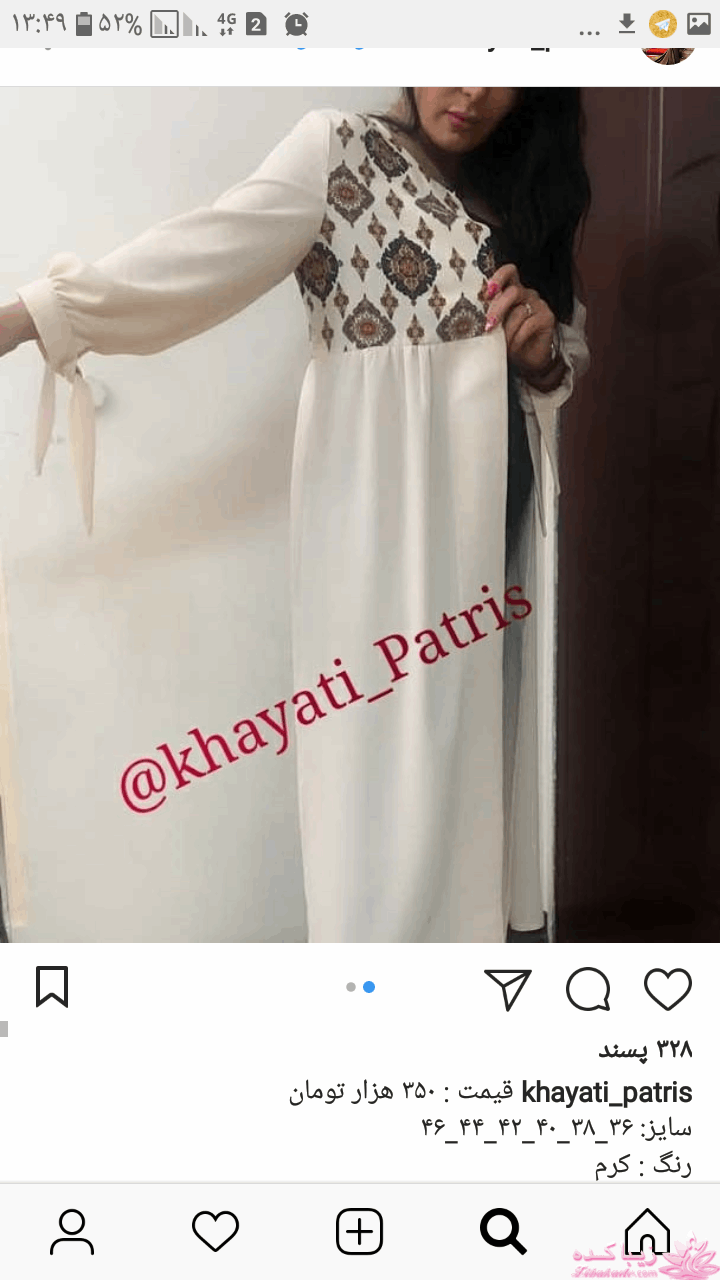 آموزش دوخت مانتو