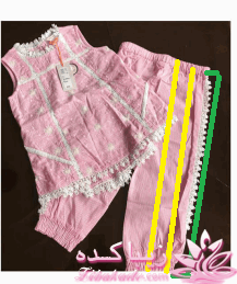 آموزش خیاطی لباس کودک