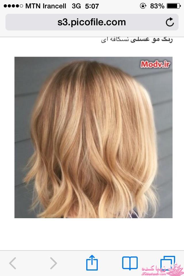 رنگ مو، آموزش ترکیب رنگ مو