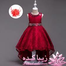 آموزش خیاطی لباس کودک