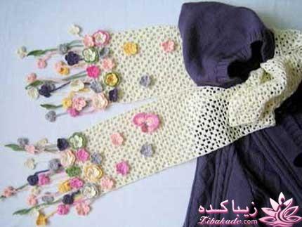 آموزش اصول اولیه ی قلاب بافی و نقشه خوانی