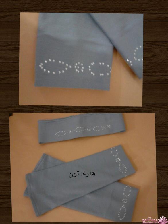 عكس لباسهايي كه ميدوزيم