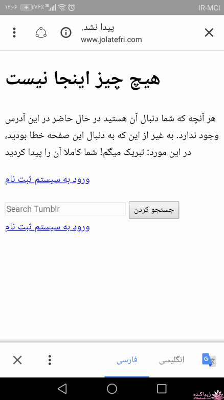 پرسش و پاسخ خیاطی