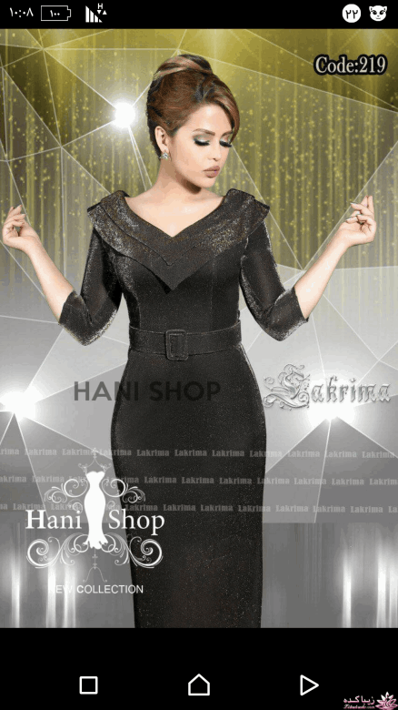 پرسش و پاسخ خیاطی