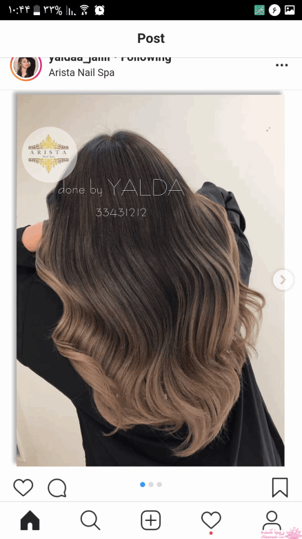 رنگ مو، آموزش ترکیب رنگ مو