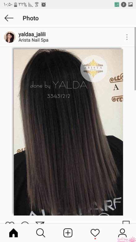 رنگ مو، آموزش ترکیب رنگ مو