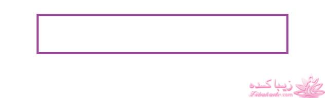 آموزش خیاطی لباس کودک