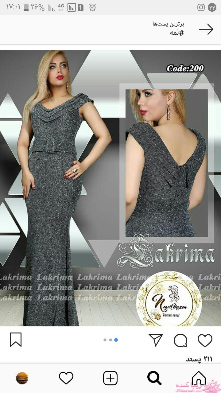 آموزش دوخت لباس مجلسی