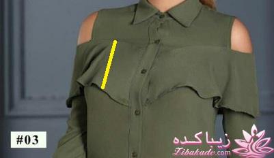 آموزش دوخت لباس مجلسی