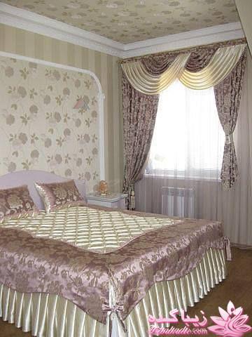 آموزش گریت پارچه