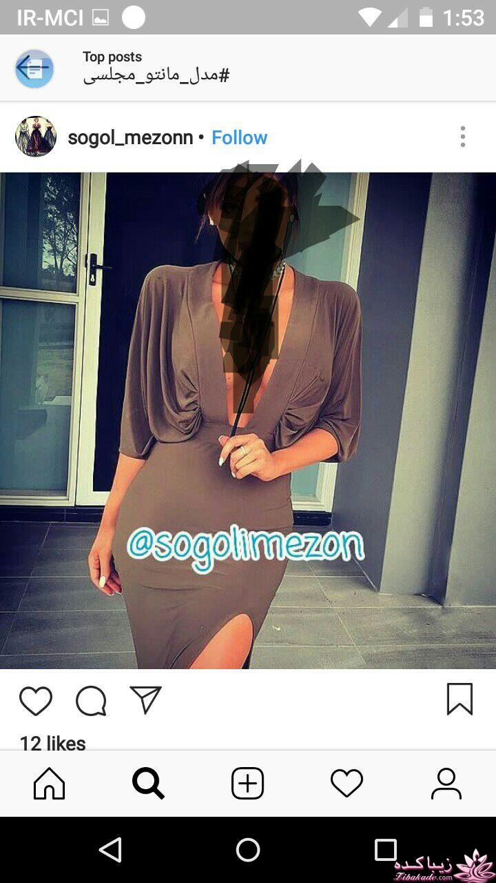 آموزش دوخت لباس مجلسی