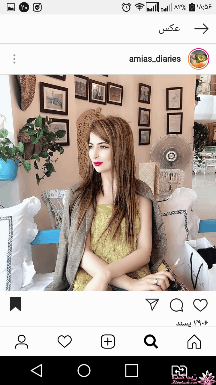 رنگ مو، آموزش ترکیب رنگ مو