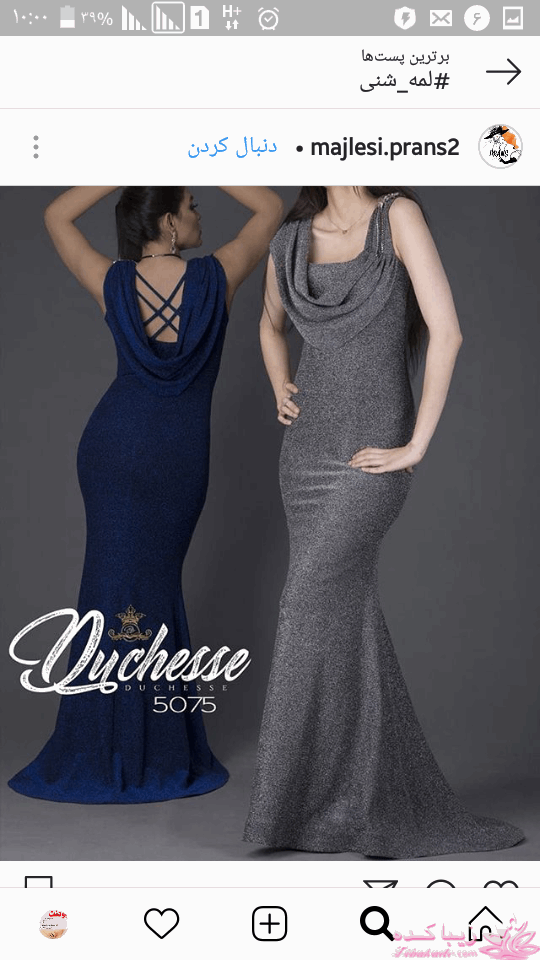 آموزش دوخت لباس مجلسی