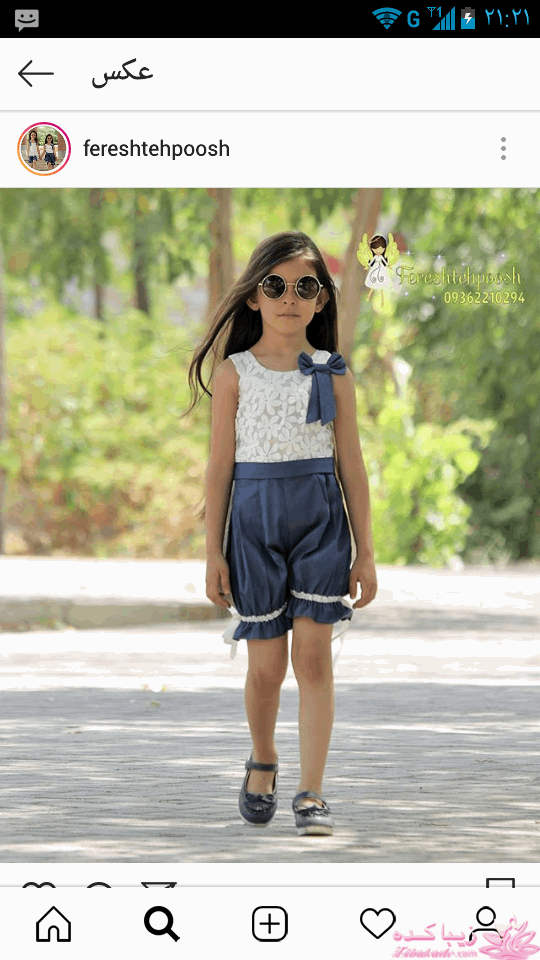 آموزش خیاطی لباس کودک