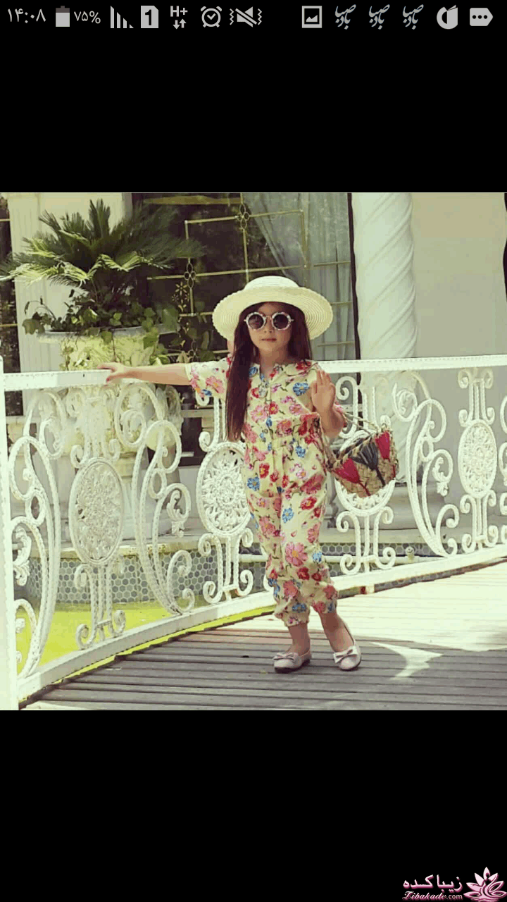 آموزش خیاطی لباس کودک