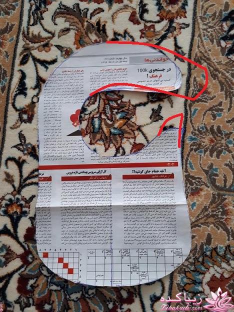 آموزش دوخت سیسمونی نوزاد