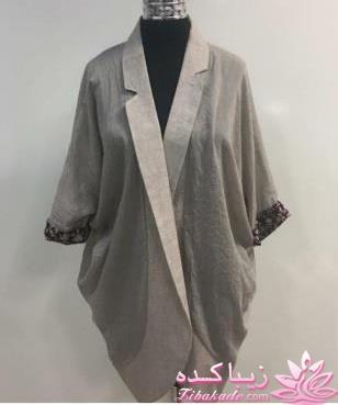 پرسش و پاسخ خیاطی