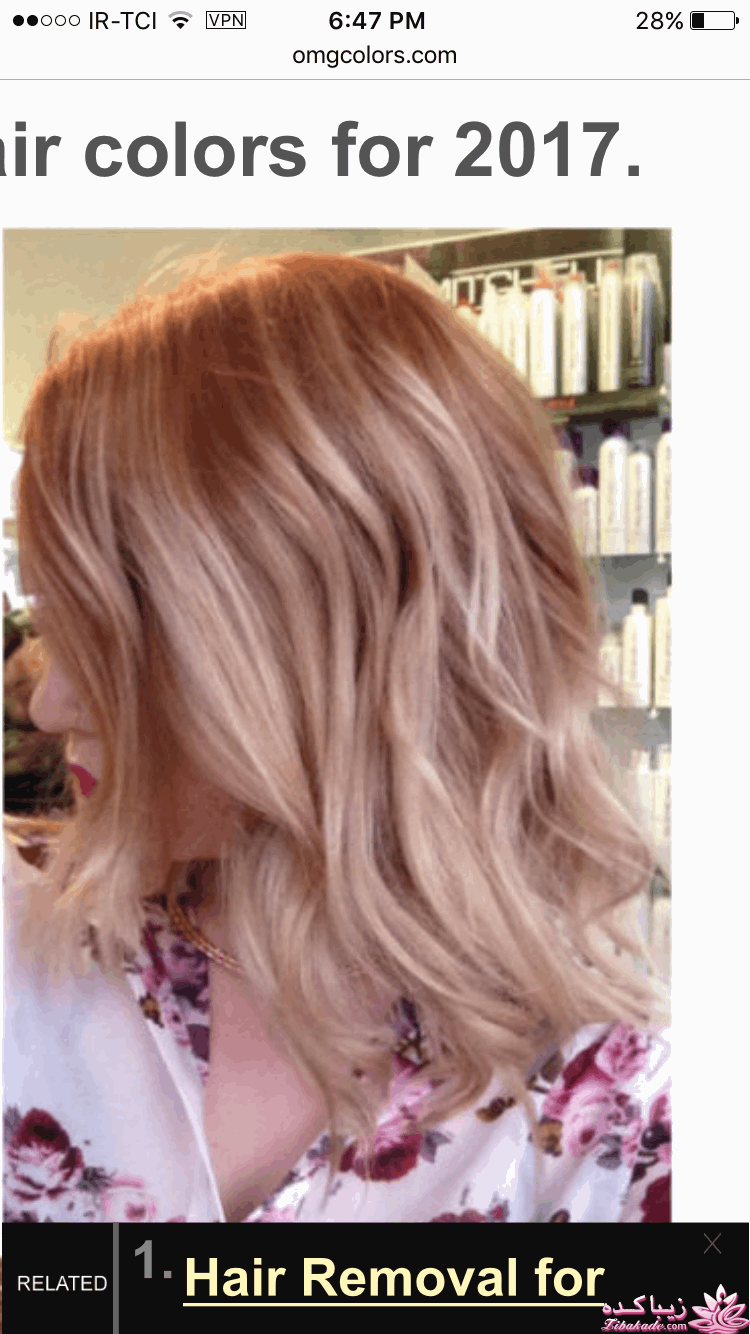 رنگ مو، آموزش ترکیب رنگ مو