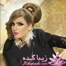 رنگ مو، آموزش ترکیب رنگ مو