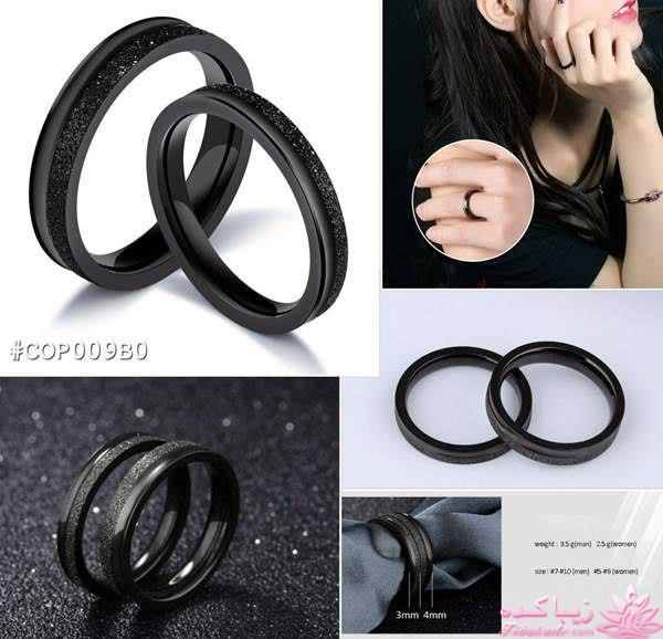  زیورآلات و لوازم جانبی لوکس در گالری شمرون