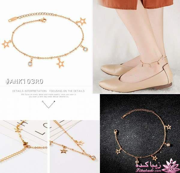 بروز ترین زیورآلات و لوازم جانبی لوکس در دسترس شما - گالری شمرون