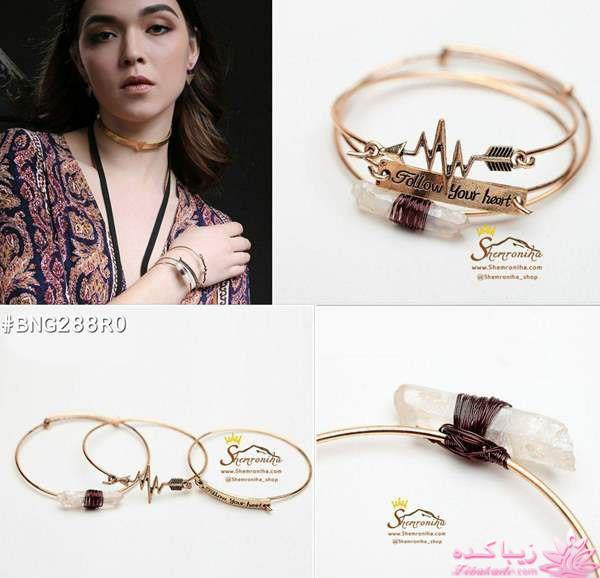 بروز ترین زیورآلات و لوازم جانبی لوکس در دسترس شما - گالری شمرون