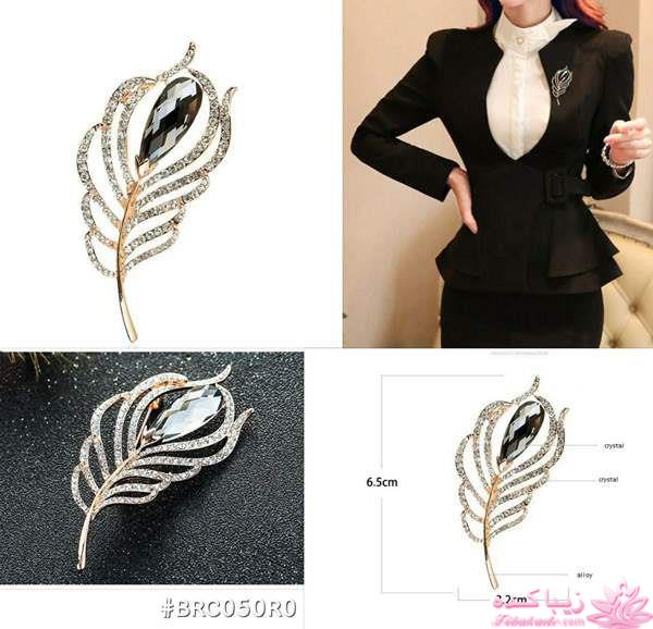  زیورآلات و لوازم جانبی لوکس در گالری شمرون