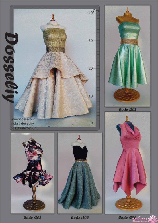 مانکنهای تزئینی