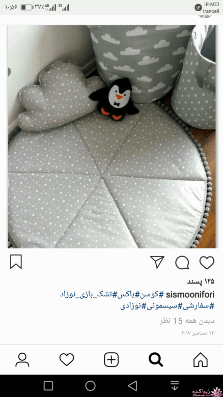 آموزش دوخت سیسمونی نوزاد