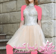 مدل لباس عروسکی 