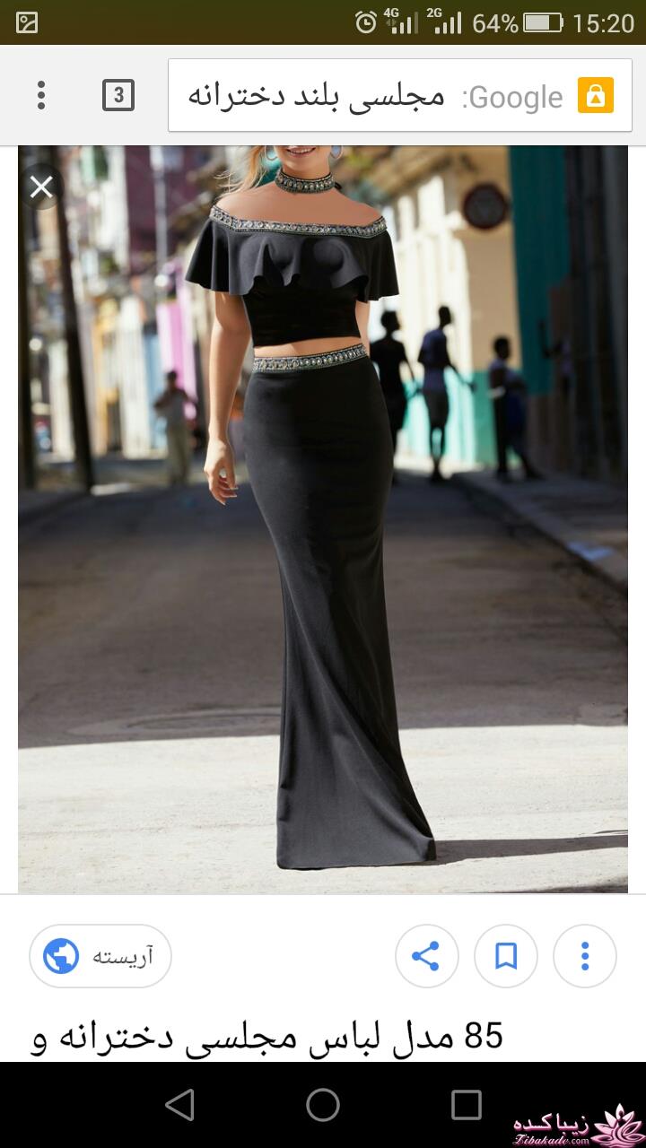 آموزش دوخت لباس مجلسی