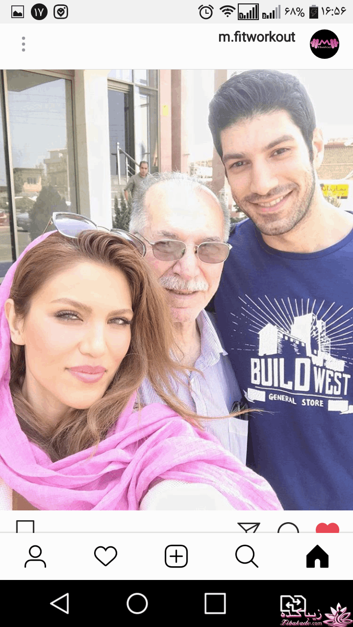 رنگ مو، آموزش ترکیب رنگ مو