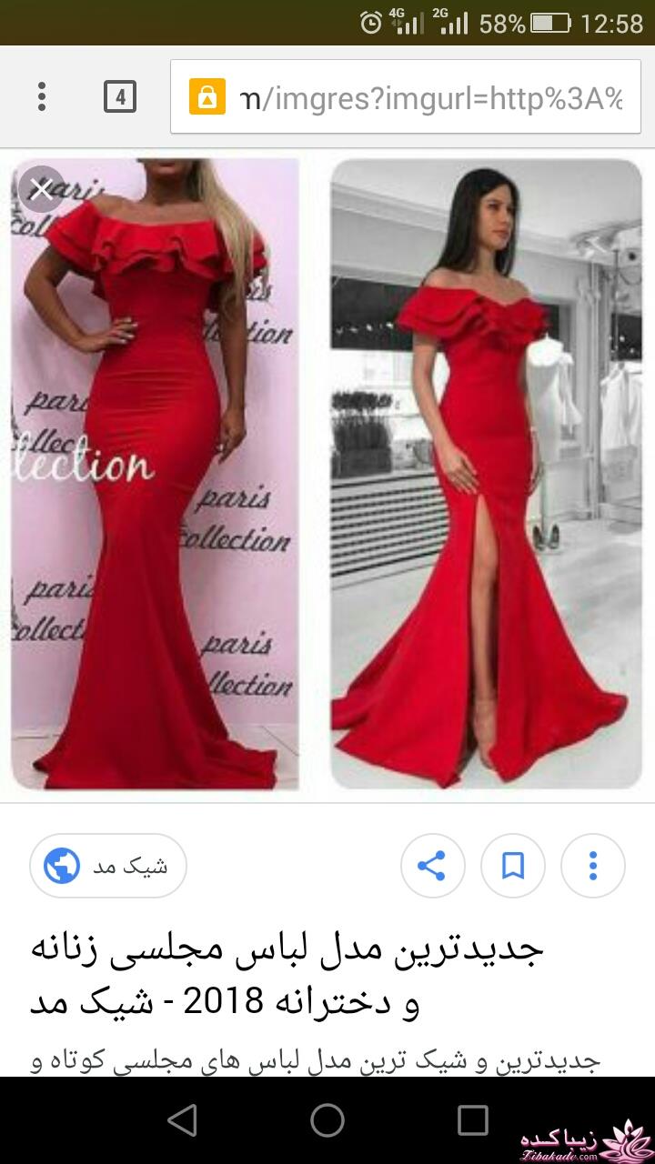 آموزش دوخت لباس مجلسی