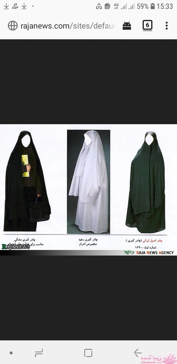 آموزش دوخت مانتو