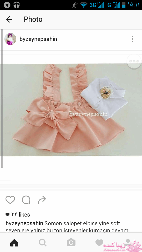 آموزش خیاطی لباس کودک