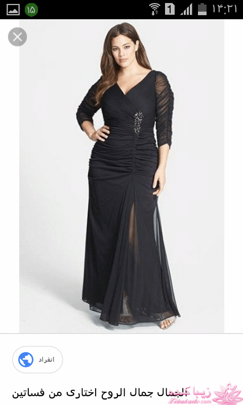 پرسش و پاسخ خیاطی