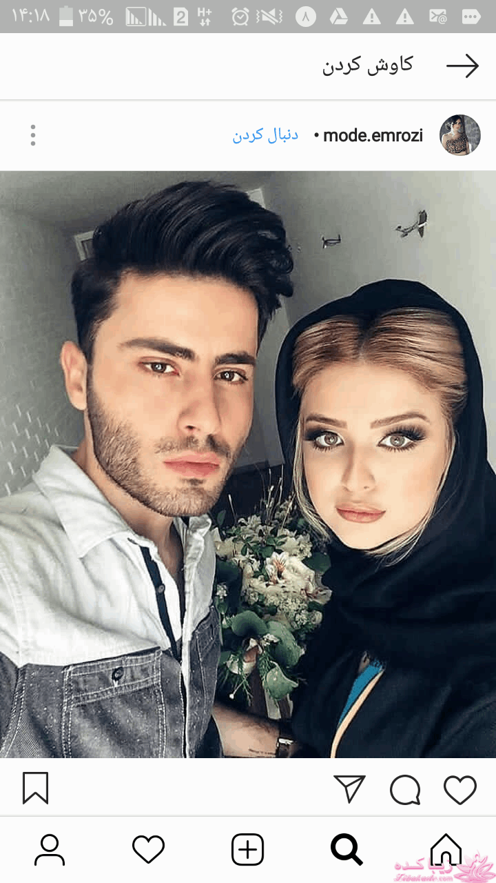 رنگ مو، آموزش ترکیب رنگ مو