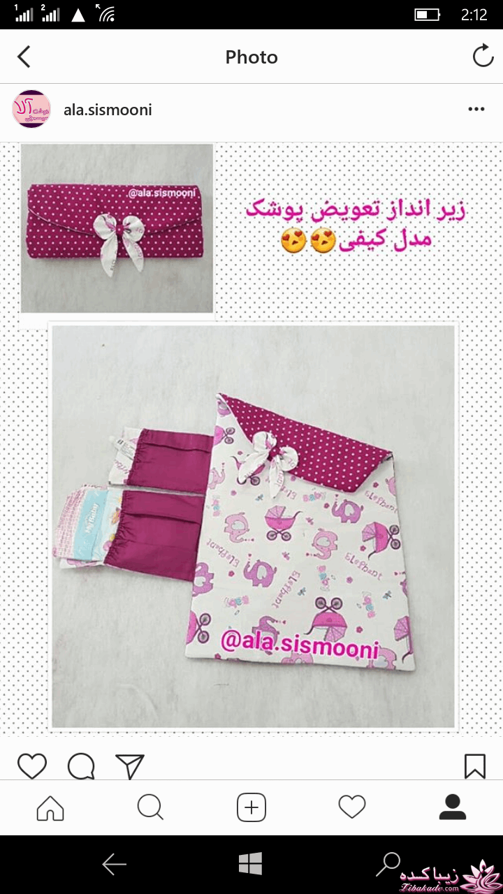 آموزش دوخت سیسمونی نوزاد