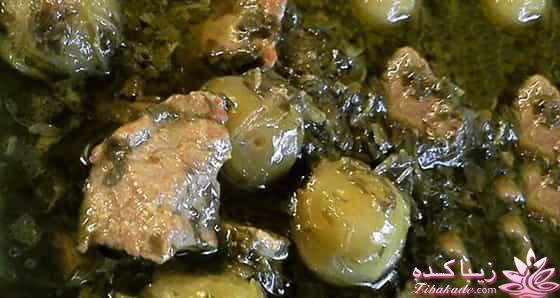 طرز تهیه خورش گوجه سبز