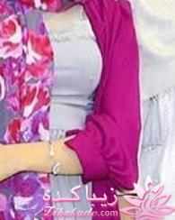 پرسش و پاسخ خیاطی