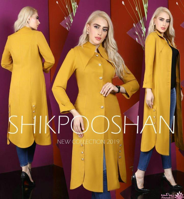 پرسش و پاسخ خیاطی