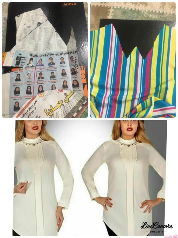 پرسش و پاسخ خیاطی