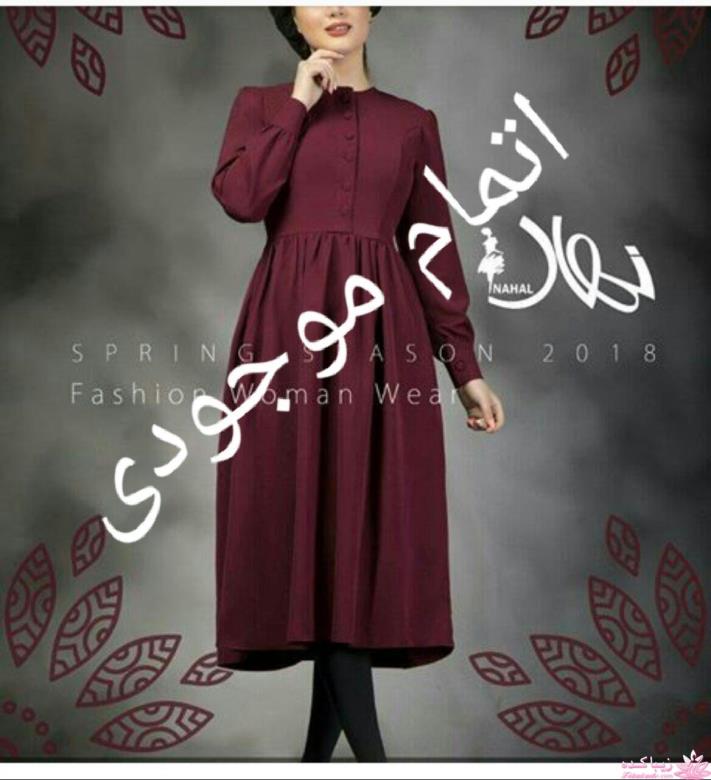 پرسش و پاسخ خیاطی